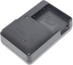 Casio BC-81L Acculader / Accu Lader voor NP-82 + NP-80, Verzenden, Zo goed als nieuw