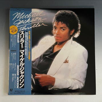 Michael Jackson - Thriller - Vinylplaat - Japanse persing -, Nieuw in verpakking