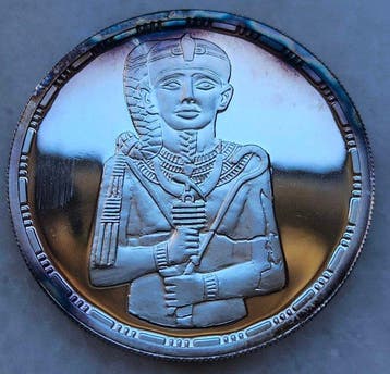 Egypte. 5 Pounds 1993 (Zonder minimumprijs)