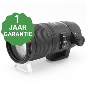 10% korting | Sigma 70-200mm f/2.8 APO EX DG OS HSM Nikon, Audio, Tv en Foto, Fotografie | Lenzen en Objectieven, Verzenden, Gebruikt