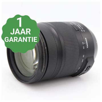 Tamron 35-150mm f/2.8-4 Di VC OSD Nikon, Audio, Tv en Foto, Fotografie | Lenzen en Objectieven, Verzenden, Gebruikt