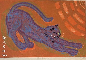 “Embraced by the Sun” – Hand-Signed Limited-Edition Japanese