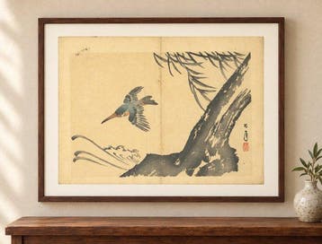 - Suzuki Mannen  - Japan - Meiji periode