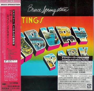 cd Japan persing - Bruce Springsteen = ???????????????* -..., Cd's en Dvd's, Verzenden, Zo goed als nieuw