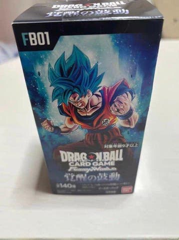 Bandai - 1 Box - Dragon Ball - Super Card Game Fusion World, Nieuw