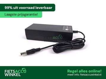 Oplader Sparta E-motion - Universeel - Aanbieding - Nieuw, Ophalen of Verzenden, Nieuw, Overige typen