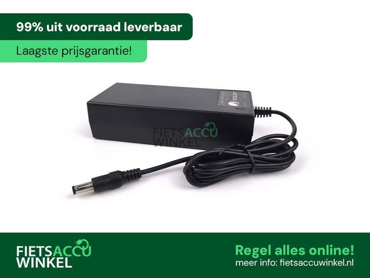 Oplader Sparta E-motion - Universeel - Aanbieding - Nieuw, Fietsen en Brommers, Fietsonderdelen, Overige typen, Nieuw, Ophalen of Verzenden