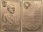 Bronzeplakette 1904 Reuss-persoenlichkeiten Fischer, Juli..., Verzenden