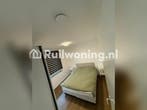 Haarlem flat gezocht voor woningruil (Beverwijk), Huizen en Kamers, Amsterdam