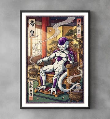 Sato Hageshi - The Antagonist – Frieza Dragon Ball Z - Pop, Nieuw