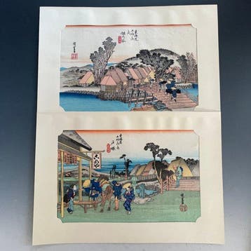 Ukiyo-e | Hodogaya - Totsuka - Japanse houtsneden - Ando /