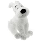 Kuifje Knuffel Bobbie 50 cm, Ophalen of Verzenden, Nieuw
