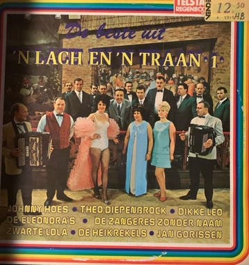 De Beste Uit n Lach En n Traan Nr. 1, Gebruikt