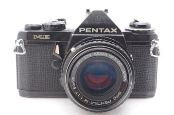 Pentax ME + smc-M 1.7/50mm | Analoge camera, Nieuw