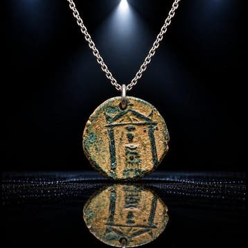 Oud-Grieks “Het Talisman van Artemis” — Bronzen muntamulet