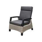 Dallas lounge balkonset 3 delig verstelbaar grijs, Ophalen of Verzenden, Nieuw, Wicker