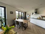 Te huur: Appartement Hoflaan in Den Bosch, Den Bosch, Noord-Brabant, Appartement