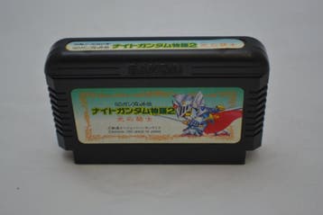 SD Gundam Gaiden Knight Gundam Monogatari 2 - Hikari no, Spelcomputers en Games, Games | Nintendo NES, Verzenden, Zo goed als nieuw