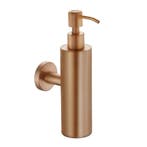 Zeepdispenser copper 350ml, Verzenden, Nieuw