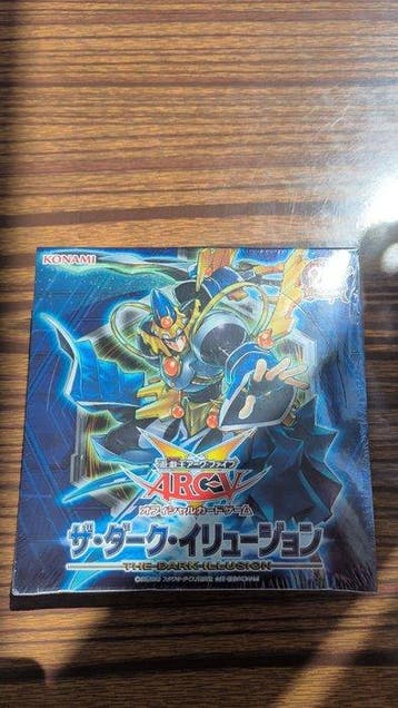 Konami - 1 Booster box - Yu-Gi-Oh! - The Dark Illusion, Hobby en Vrije tijd, Nieuw