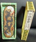 Ink Stick with Dragon Motif – “Guo Bao”  – Decorative Sumi
