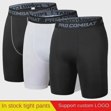 Heren Compressie Sportlegging Shorts - Sneldrogend & Stretch, Verzenden, Nieuw