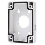 Dahua muur beugel voor speed dome cameras PFA120A, Verzenden, Nieuw