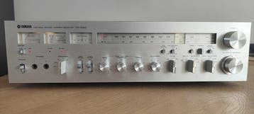 Yamaha - CR-1020 Solid state stereo receiver, Nieuw