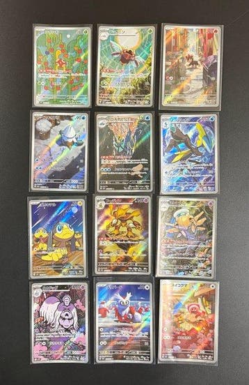 Pokémon - 12 Mixed collection - Scarlet & Violet, Nieuw