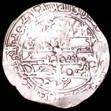 . Al Andalus - Emiraat van Cordoba Muhammad I. Dirham 261