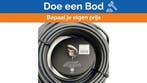 Bieden: Lopolight 2nm white 360 degree hoist anchor light b, Ophalen of Verzenden, Nieuw, Elektra en Verlichting, Zeilboot of Motorboot