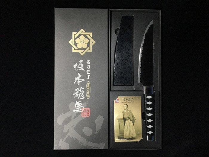 Japanese Sword Type Kitchen Knife /  Sakamoto Ryoma, Antiek en Kunst, Antiek | Keukenbenodigdheden
