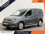 Volkswagen Caddy | Zakelijke Lease v.a. €547.36 pm, Automaat, Stof, Gebruikt, Euro 6