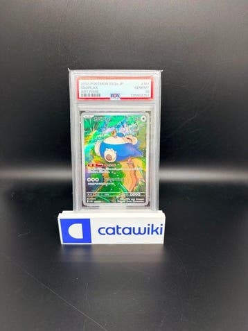 Pokémon - 1 Graded card - Snorlax 181/165 PSA 10 Pokémon, Nieuw