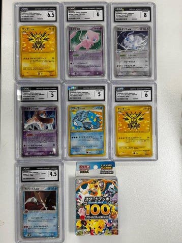 Pokémon - 8 Graded card - Zapdos, Articuno, Mew, Kabutops,, Nieuw