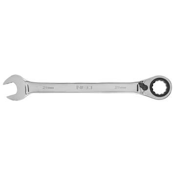 Steek Ratelsleutel 21 mm, 72 Tands, Verzenden, Nieuw