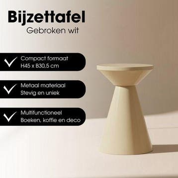 2dekans | Mica Decorations Jim Bijzettafel - Bijzettafel, Ophalen of Verzenden, Gebruikt