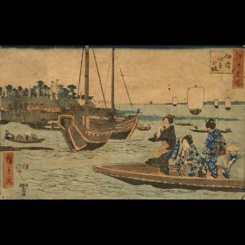 Utagawa Hiroshige /  (1797–1858) Tsukudajima: