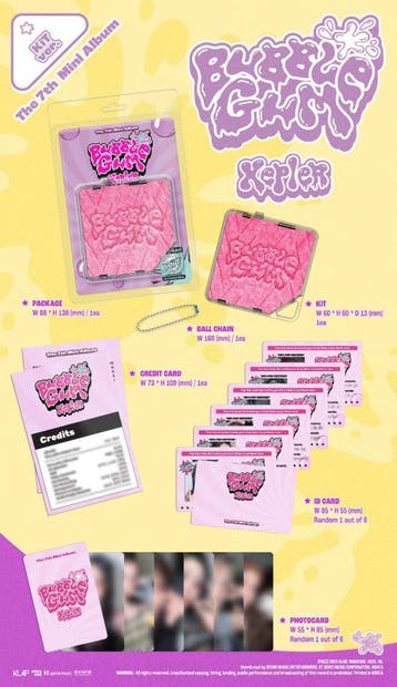 kpop merchandise - Kep1er - Bubble gum (accessoires), Verzenden, Zo goed als nieuw
