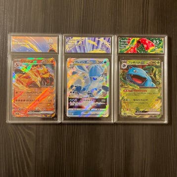 Pokémon - 3 Graded card - Glaceon, Charizard, Venusaur Promo, Nieuw