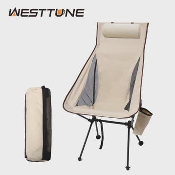 WESTTUNE Opvouwbare Campingstoel met Hoofdsteun - Lichtgewic, Verzenden, Nieuw