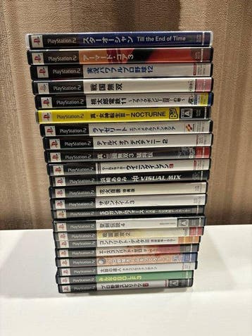 Sony - Playstation 2 (PS2) - Lotto di 22 giochi Sony, Nieuw