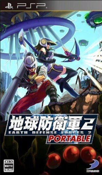 Earth Defense Force 2 Portable - ASIA (PSP Games), Ophalen of Verzenden, Zo goed als nieuw