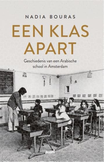 Een klas apart 9789024425679 Nadia Bouras, Verzenden, Gelezen, Nadia Bouras