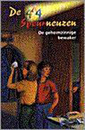 De geheimzinnige bewaker / De vier speurneuzen 9789020671742, Verzenden, Gelezen, Marion van de Coolwijk