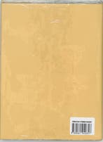 Santiago de Compostela 9789061940357 Janvan Herwaarden, Verzenden, Gelezen, Janvan Herwaarden