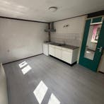 Te huur: Kamer Sint Josephplein in Zwolle
