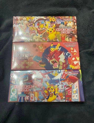 Pokémon - 3 Box - Pokemon Card Game Complete Set of 3, Nieuw