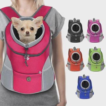 Ademende Honden Rugzak Carrier voor Katten en Kleine Honden, Verzenden, Nieuw