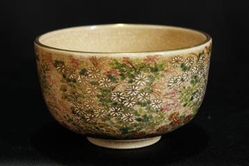 Satsuma ware  -  Chinjukan - Theekom - Chawan -
